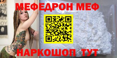 круглые Коммунар