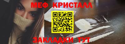 марки lsd Комсомольск-на-Амуре