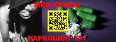 марки lsd Комсомольск-на-Амуре