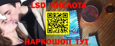 круглые Коммунар