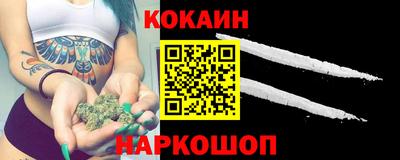 круглые Коммунар