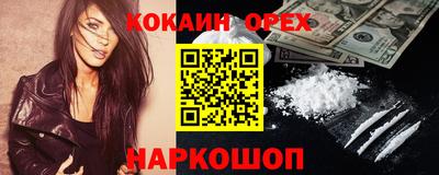 круглые Коммунар