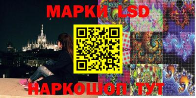 круглые Коммунар