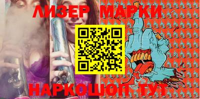 круглые Коммунар