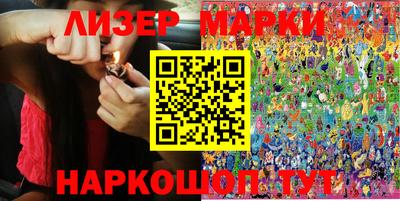 круглые Коммунар