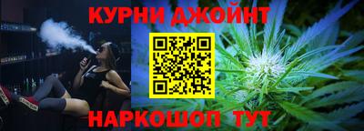 2c-b Конаково