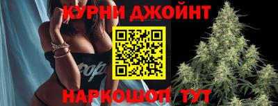 2c-b Конаково