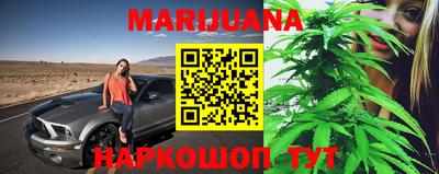 марки lsd Комсомольск-на-Амуре