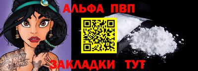 круглые Коммунар
