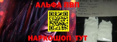 круглые Коммунар
