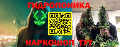 2c-b Конаково