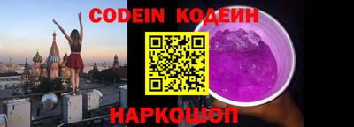 марки lsd Комсомольск-на-Амуре