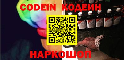 марки lsd Комсомольск-на-Амуре