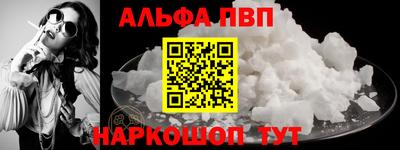 2c-b Конаково