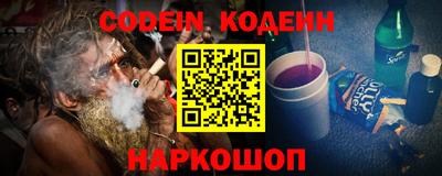 круглые Коммунар