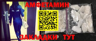 2c-b Конаково