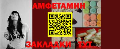 2c-b Конаково