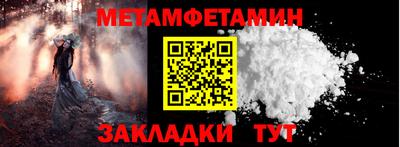 марки lsd Комсомольск-на-Амуре