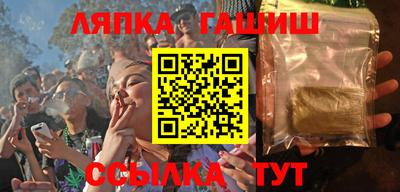 круглые Коммунар
