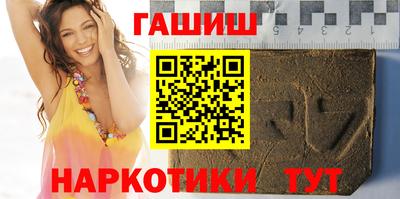 2c-b Конаково