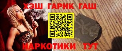 марки lsd Комсомольск-на-Амуре