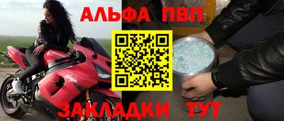 круглые Коммунар