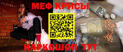 круглые Коммунар
