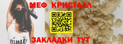 марки lsd Комсомольск-на-Амуре