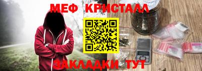 круглые Коммунар