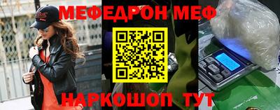 марки lsd Комсомольск-на-Амуре