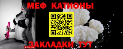 2c-b Конаково